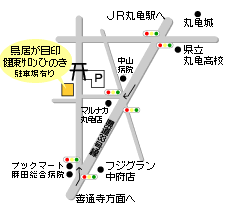 健康サロンひのき周辺地図